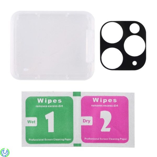 iPhone 11 Skyddsfilm för Bakre kameralins - Guld, iPhone 11 Skyddsfilm för Bakre kameralins - Guld
 , iPhone 11, , Elgruvan