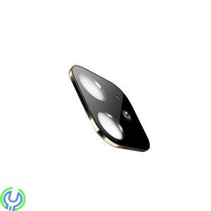 iPhone 11 Skyddsfilm för Bakre kameralins - Guld, iPhone 11 Skyddsfilm för Bakre kameralins - Guld
 , iPhone 11, , Elgruvan