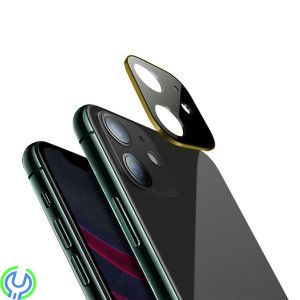 iPhone 11 Skyddsfilm för Bakre kameralins - Guld, iPhone 11 Skyddsfilm för Bakre kameralins - Guld
 , iPhone 11, , Elgruvan