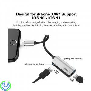 Baseus iPhone Lightning Adapter - Silver, Baseus iPhone 7/8/X Lightning Adapter för laddning, musik & samtal, Kablar & Laddare, 
