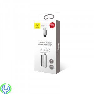 Baseus iPhone Lightning Adapter - Silver, Baseus iPhone 7/8/X Lightning Adapter för laddning, musik & samtal, Kablar & Laddare, 