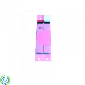 iPhone 8/SE 2020 Batteritejp, iPhone 8/SE 2020 Batteritejp


, iPhone 8, , Elgruvan