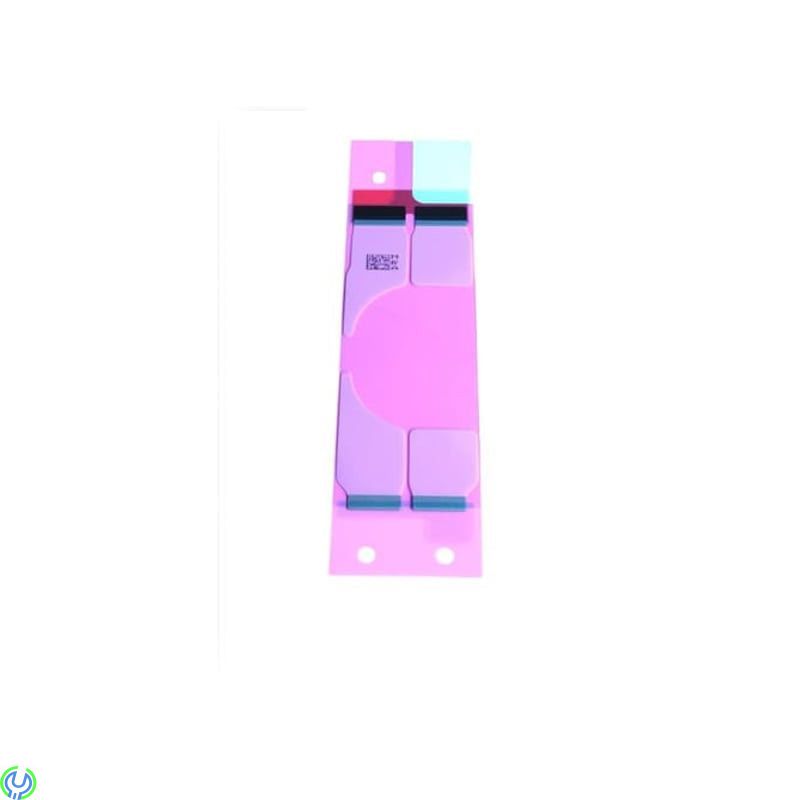 iPhone 8/SE 2020 Batteritejp, iPhone 8/SE 2020 Batteritejp


, iPhone 8, , Elgruvan