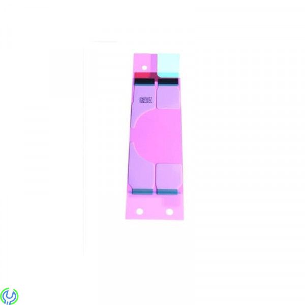 iPhone 8/SE 2020 Batteritejp, iPhone 8/SE 2020 Batteritejp


, iPhone 8, , Elgruvan