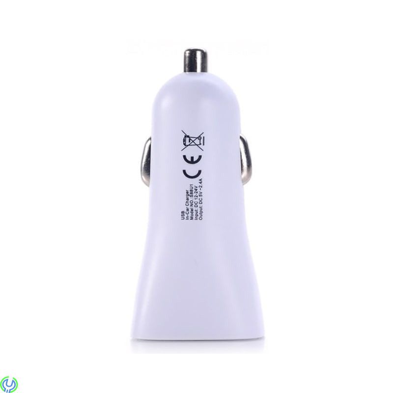 Billaddare 2,4 A Vit, CAR CHARGER 2,4 A Vit


, Kablar & Laddare, , Elgruvan