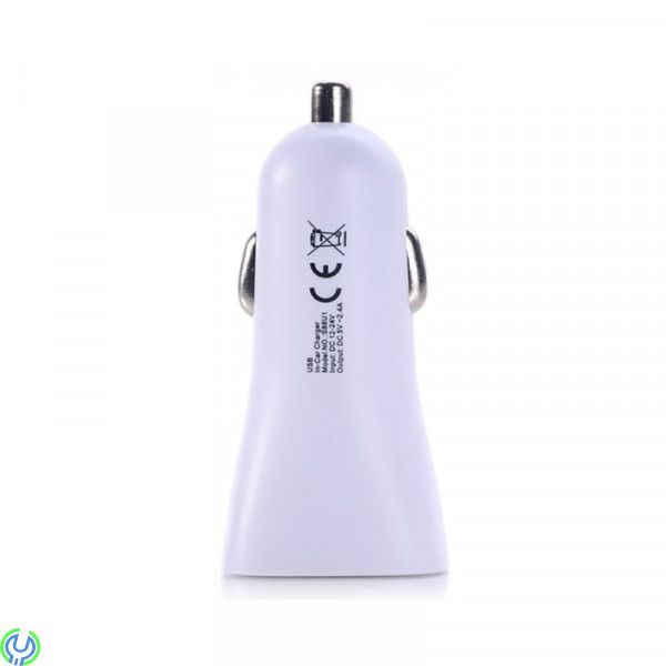 Billaddare 2,4 A Vit, CAR CHARGER 2,4 A Vit


, Kablar & Laddare, , Elgruvan