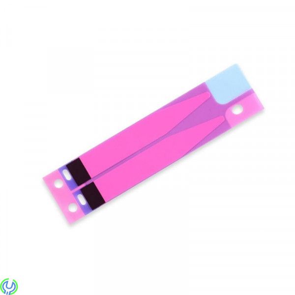 IPhone 6S Batteritejp, IPhone 6S Batteritejp, iPhone 6S, , Elgruvan