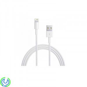 iPhone/iPad Lightning USB Data Kabel, iPhone / iPad usb-kabel för synkronisering av din iPhone., Lightning, , Elgruvan