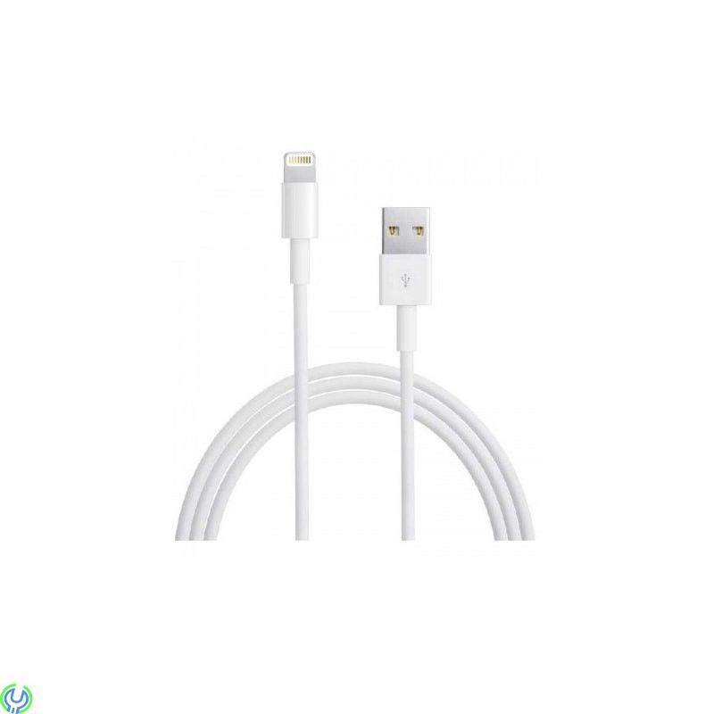 iPhone/iPad Lightning USB Data Kabel, iPhone / iPad usb-kabel för synkronisering av din iPhone., Lightning, , Elgruvan