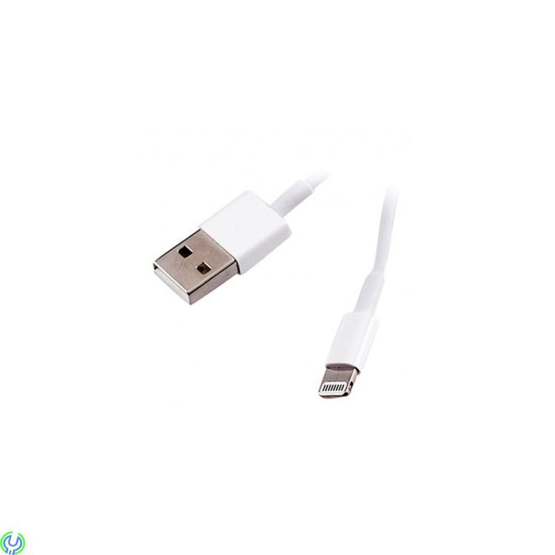 iPhone/iPad Lightning USB Data Kabel, iPhone / iPad usb-kabel för synkronisering av din iPhone., Lightning, , Elgruvan