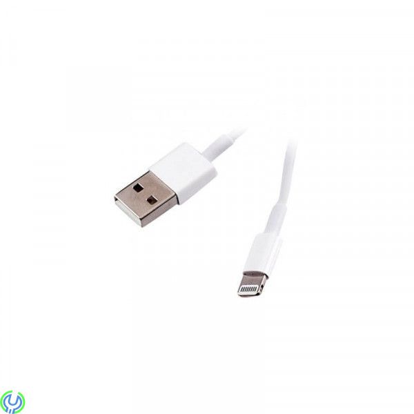 iPhone/iPad Lightning USB Data Kabel, iPhone / iPad usb-kabel för synkronisering av din iPhone., Lightning, , Elgruvan
