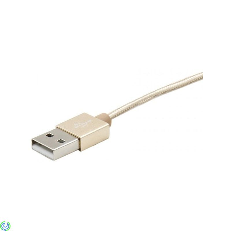 Magnetisk Micro USB-kabel guld, Magnetic Micro USB Cable, Micro USB, , Elgruvan