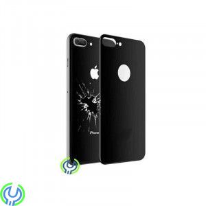 Baksida Skydd till iPhone 8 Plus, Svart, Baksidesskydd till iPhone 8 Plus., iPhone 8 Plus, , Elgruvan