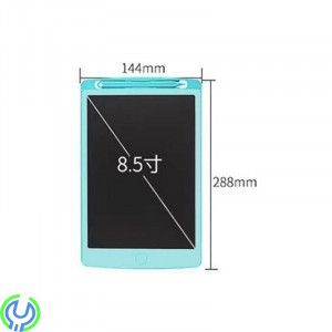 Ritplatta för barn (och vuxna) med 8,5" LCD, Ritplatta för barn (och vuxna) med 8,5" LCD, Övriga mobiltillbehör, , Elgruvan