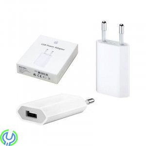 Apple original 5W USB-A Strömadapter MD813ZM/A, Apple 5W USB-nätadapter, Adapter, , 