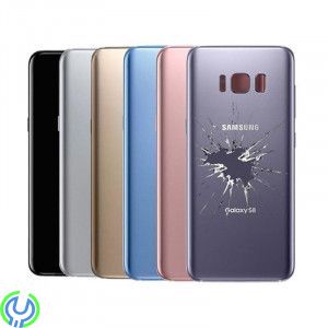 Galaxy S8 Bakside byte, Samsung Galaxy S8 Bakside byte., Galaxy S Serie, , Samsung