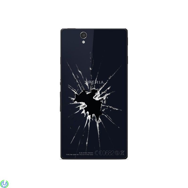 Xperia Z Bakside Byte, Xperia Z Bakside Byte., Z Serie, , SONY