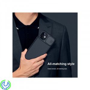 iPhone 12 mini Nillkin CamShield Pro Skal Svart, Nillkin CamShield Pro Skal För Apple iPhone 12 mini Svart, iPhone 12 modeller, 