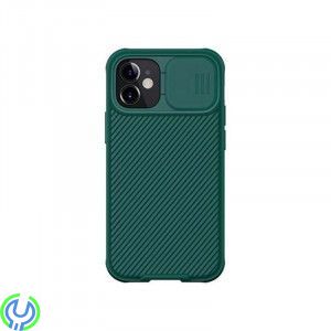 iPhone 12 mini Nillkin CamShield Pro Skal Djupgrön, Nillkin CamShield Pro Skal För Apple iPhone 12 mini Djupgrön, iPhone 12 mode