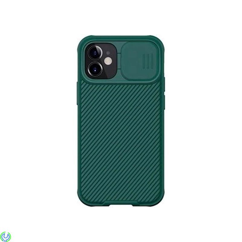 iPhone 12 mini Nillkin CamShield Pro Skal Djupgrön, Nillkin CamShield Pro Skal För Apple iPhone 12 mini Djupgrön, iPhone 12 mode