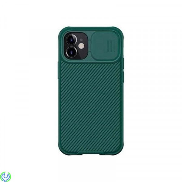 iPhone 12 mini Nillkin CamShield Pro Skal Djupgrön, Nillkin CamShield Pro Skal För Apple iPhone 12 mini Djupgrön, iPhone 12 mode