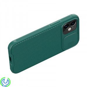 iPhone 12 mini Nillkin CamShield Pro Skal Djupgrön, Nillkin CamShield Pro Skal För Apple iPhone 12 mini Djupgrön, iPhone 12 mode