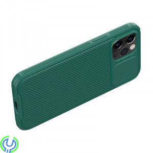 Nillkin CamShield Pro Skal iPhone 12/12 Pro Djupgrön, Nillkin CamShield Pro Skal För Apple iPhone 12/12 Pro Djupgrön, iPhone 12 