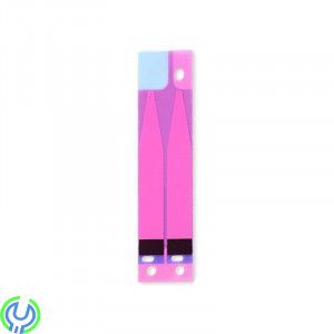 IPhone 7 Batteritejp, IPhone 7 Batteritejp, iPhone 7, , Elgruvan