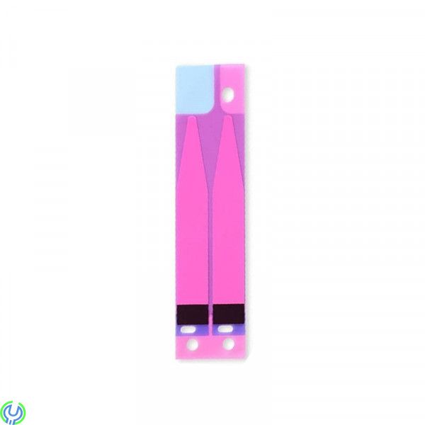 IPhone 7 Batteritejp, IPhone 7 Batteritejp, iPhone 7, , Elgruvan