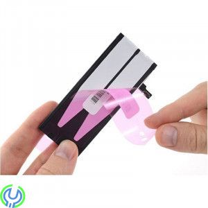 IPhone 7 Batteritejp, IPhone 7 Batteritejp, iPhone 7, , Elgruvan