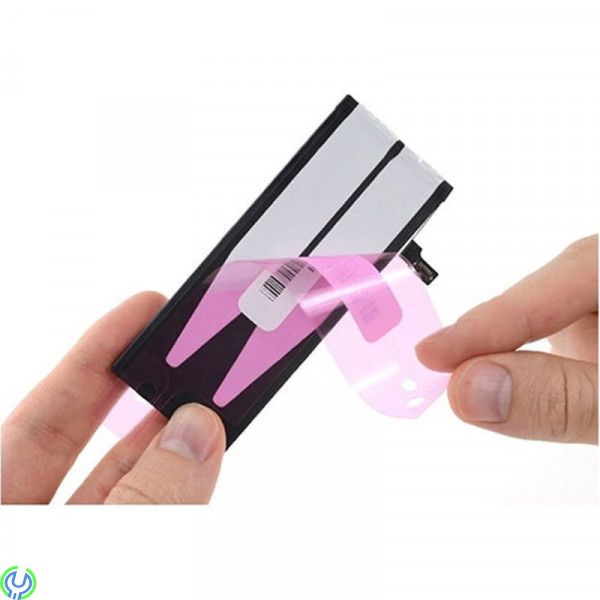 IPhone 7 Batteritejp, IPhone 7 Batteritejp, iPhone 7, , Elgruvan