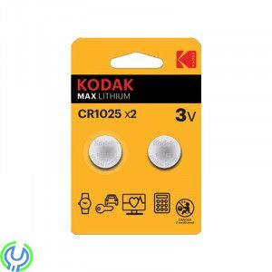 Kodak Max lithium CR1025 battery (2 pack), KODAK Max Lithium CR1025 2-pack, Litium Batteri, , Kodak