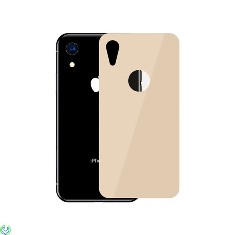 Skydd för Baksida till iPhone XR (Guld), Skydd för Baksida till iPhone XR (Guld), IPHONE XR, , Baseus
