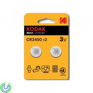 Kodak Max Lithium 3V CR2450, 2-pack, 2-pack Verbatim knappcellsbatteri lithium, 3V, CR2450, Hem & Fritid, , Kodak