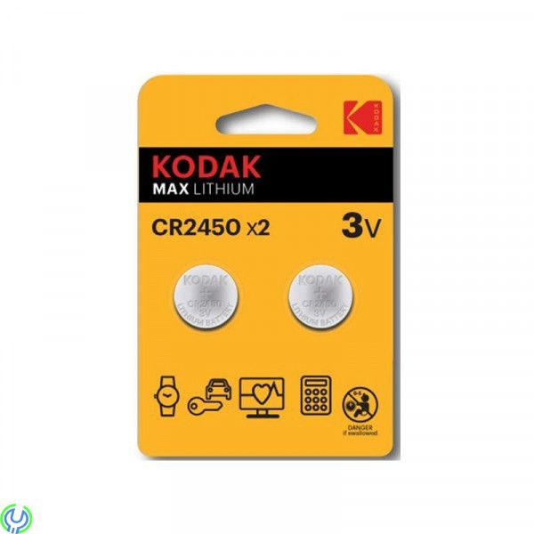 Kodak Max Lithium 3V CR2450, 2-pack, 2-pack Verbatim knappcellsbatteri lithium, 3V, CR2450, Hem & Fritid, , Kodak