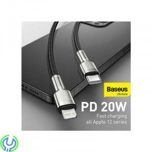 Baseus Cafule Kabel Typ C till lightning PD 20W 1m - Svart, Baseus Cafule serien Metall Kabel Typ C till lightning PD 20W 1m - S