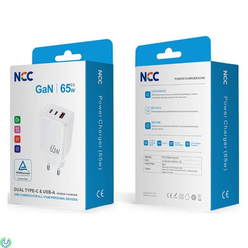65W 2xUSB-C & USB-A GaN Väggladdare för Laptop & Smartphone, Ladda alla dina enheter med maximal hastighet, Adapter, , NCC