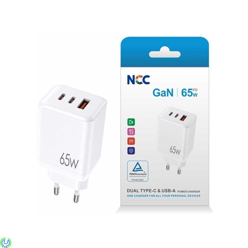 65W 2xUSB-C & USB-A GaN Väggladdare för Laptop & Smartphone, Ladda alla dina enheter med maximal hastighet, Adapter, , NCC