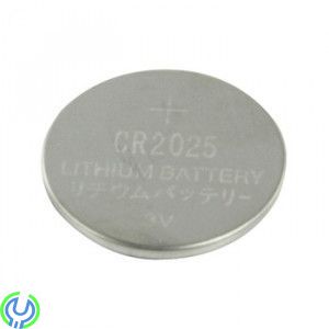 HQ - CR2025 3V LITHIUM-BATTERI, Lithium-knappcellsbatterier f&ouml;rpackad i en HQ-blister. De 5 knappcellerna &auml;r individue