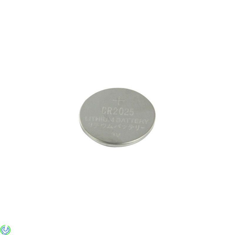 HQ - CR2025 3V LITHIUM-BATTERI, Lithium-knappcellsbatterier f&ouml;rpackad i en HQ-blister. De 5 knappcellerna &auml;r individue