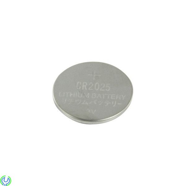 HQ - CR2025 3V LITHIUM-BATTERI, Lithium-knappcellsbatterier f&ouml;rpackad i en HQ-blister. De 5 knappcellerna &auml;r individue